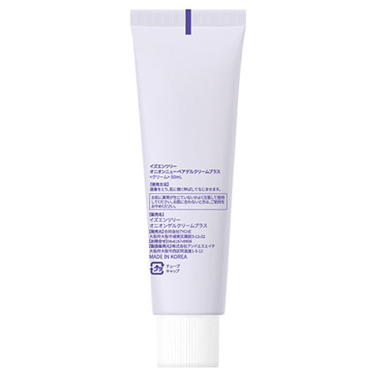 ISNTREE Onion New Pair Gel Cream Plus, 50ml
