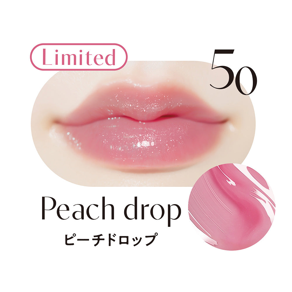 Lip Guardian Syrup Wrap Tint L (50), 1.7g