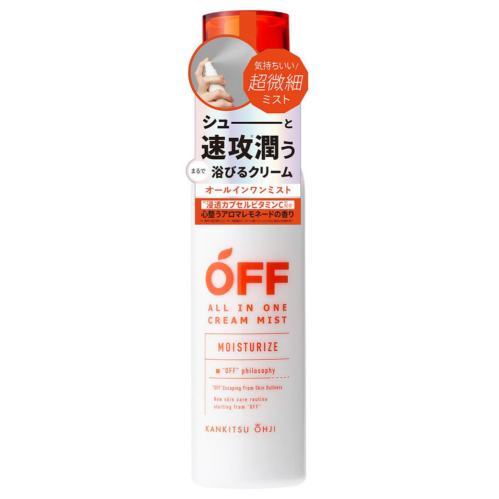 Kankitsu Ouji All-in-One Cream Mist, 120ml (Aroma Lemonade Scent)