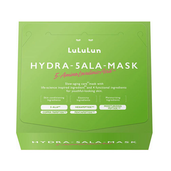 LuLuLun Hydra 5-ALA Mask, 28 Sheets