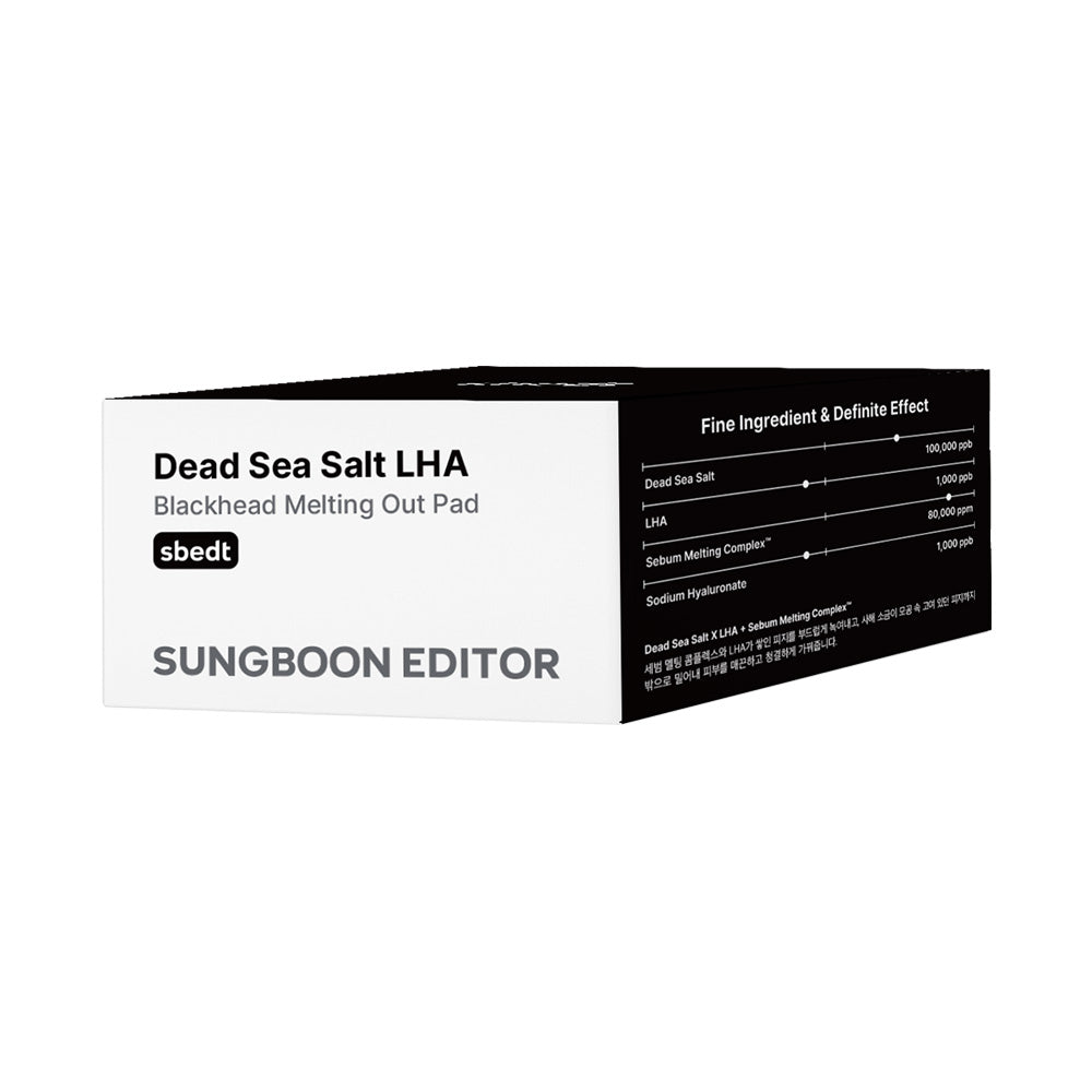 SUNGBOON EDITOR Dead Sea Salt LHA Blackhead Melting Out Pad