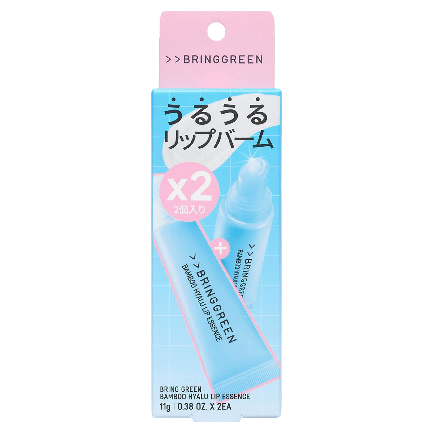 BRINGGREEN Bamboo Hyalu Lip Essence 2-Pack, 11g x2