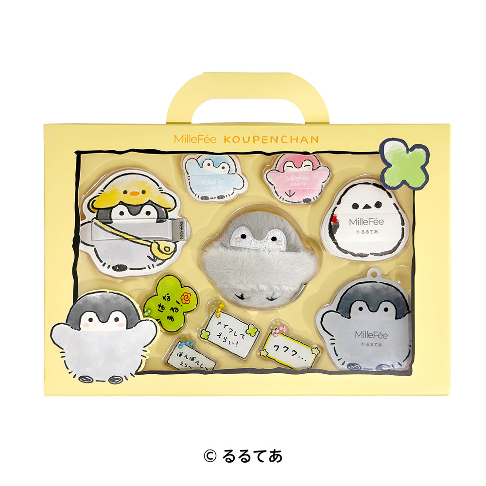 MilleFee Koupen-chan Makeup Puff Complete Box