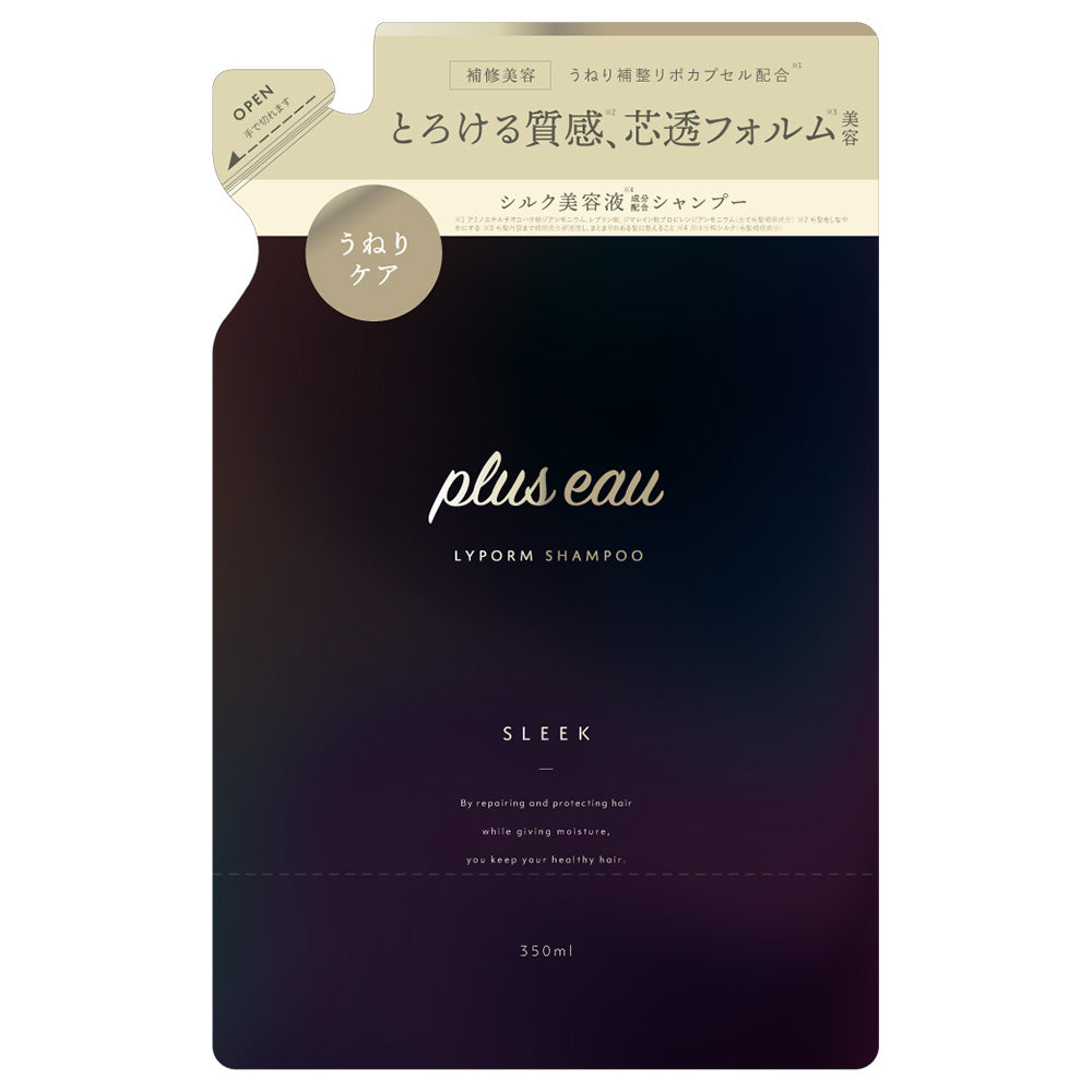 plus eau Repolm Shampoo Refill, 350ml