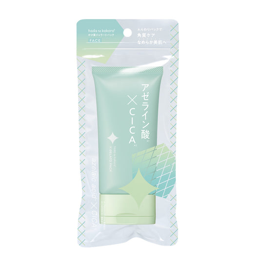 hada to kokoro HKAC Gelato Pack, 110g