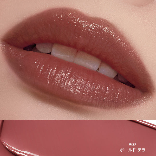 FEMMUE Le Rouge (907 Bold Terra)