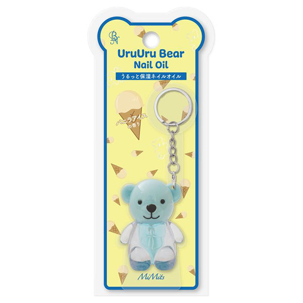 Bn Moisturizing Bear Nail Oil (BNO-03 Vanilla Ice Cream), 1.8ml