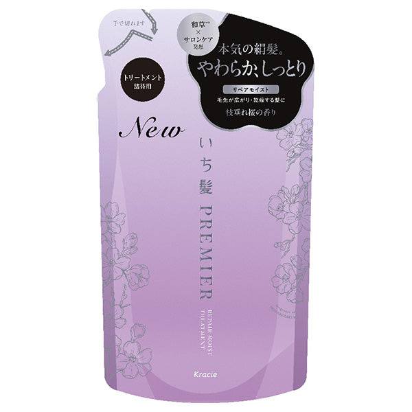 Ichikami Premier Serum Treatment (Repair Moist) Refill, 340g