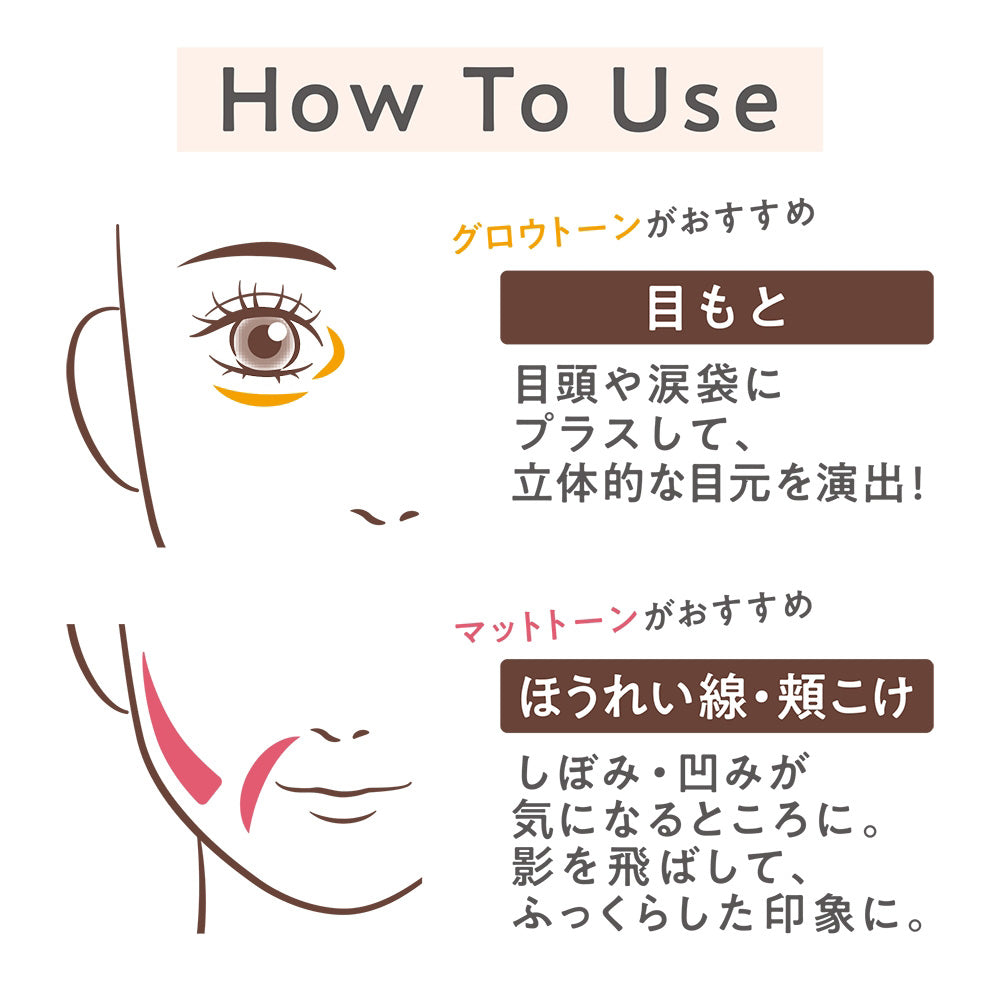 CEZANNE Highlight Pencil (01 Glow Tone)