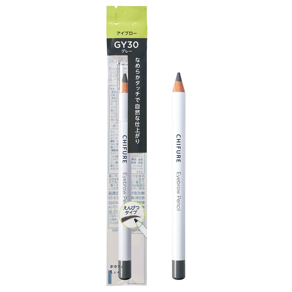 Chifure Eyebrow Powder (GY30 Gray)