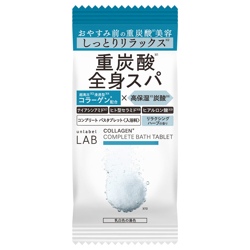 unlabel Lab CO Bath Tablet, 40g