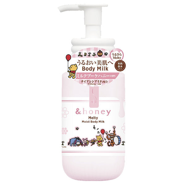 &honey Melty Moist Body Milk, Winnie the Pooh, Limited Edition, 250ml