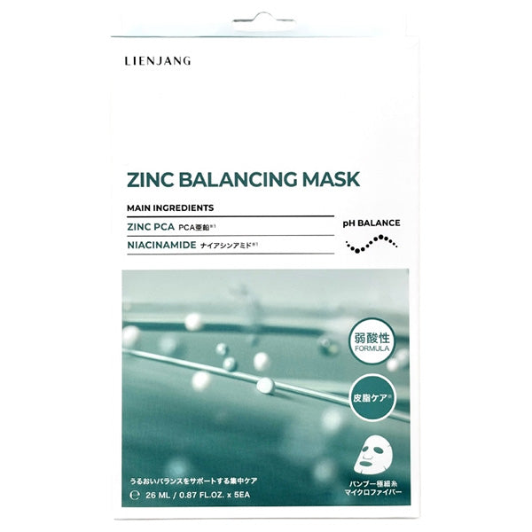 LIENJANG W Core Zinc Balancing Mask, 26ml×5