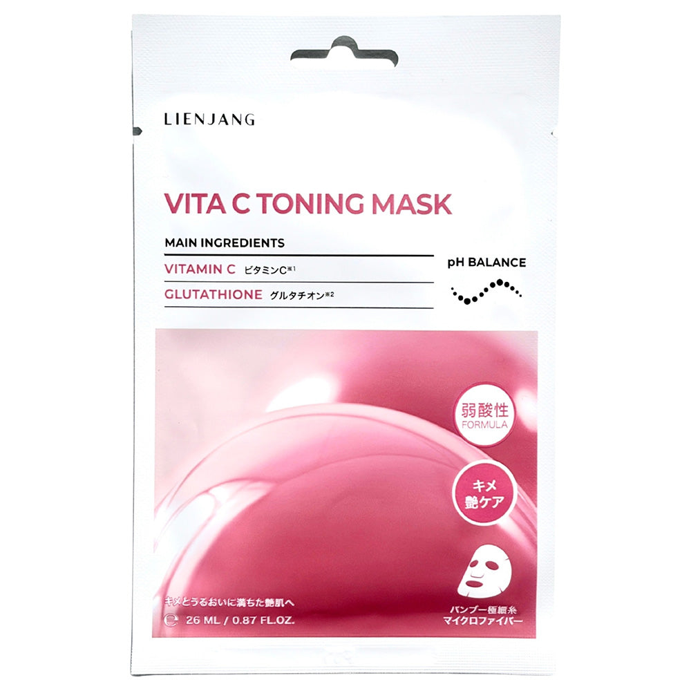 LIENJANG W Core Vita C Toning Mask, 26ml