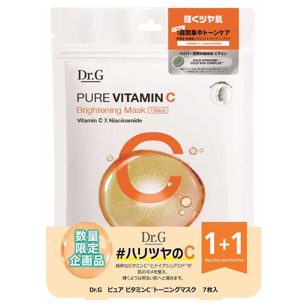 Dr.G Pure Vitamin C Brightening Mask 1+1 Set, 120g×2
