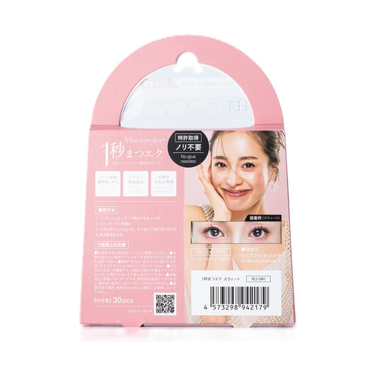 Miss eye dor 1-Second Lash Extensions (Sweet Black, 14mm), 30 Clusters