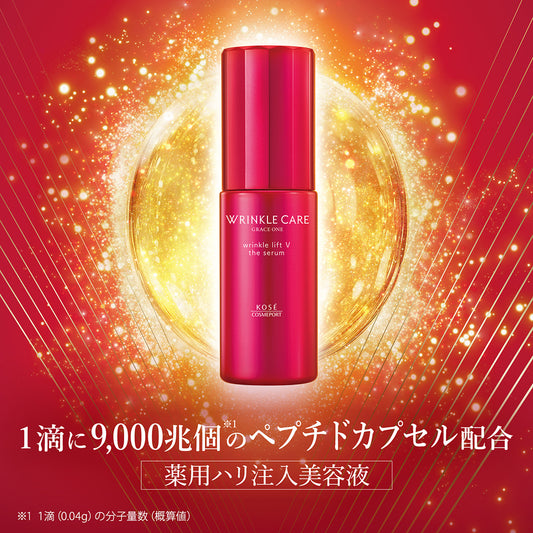 Grace One Wrinkle Care Wrinkle Lift V The Serum, 50ml