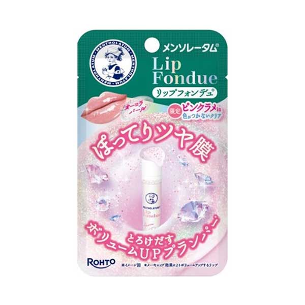 Mentholatum Lip Fondue (Aurora Pearl)