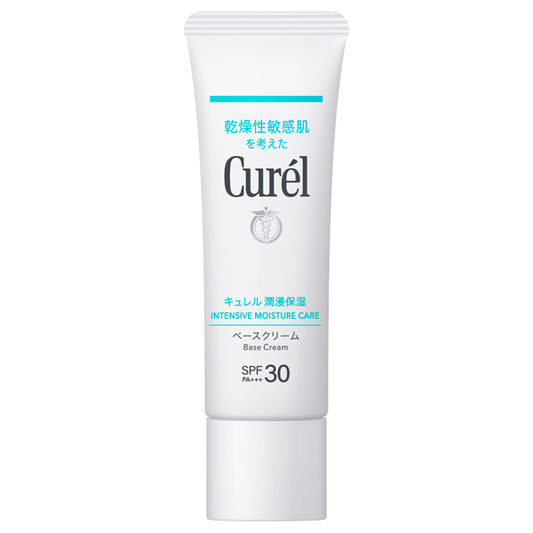 Curel Intensive Moisture Care Base Cream, 30g