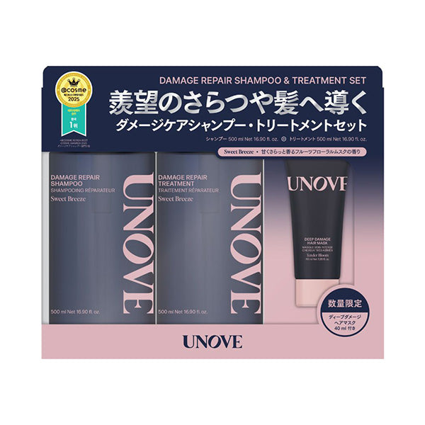 unove Damage Repair Shampoo & Treatment Set, 500ml, 500ml, 40ml