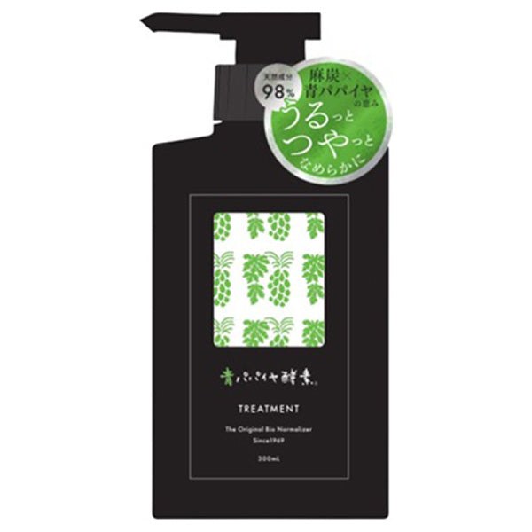 aopapa Green Papaya Enzyme Treatment, 300ml