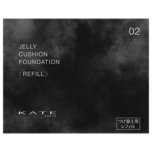 KATE J Cushion Foundation SPF50+ Refill (2)