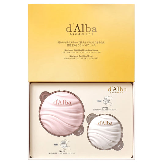 d'Alba Objet Hand Cream Set Limited Edition, 40ml, 15ml
