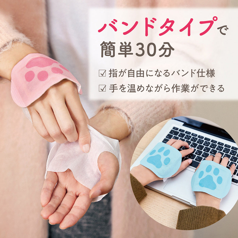Kimochi Lazy Kitty Hand Warmer (Kuro), 5 Uses