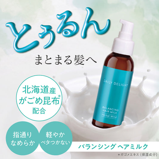 daily delight Balancing Hair Milk (Herbal Wind), 95ml