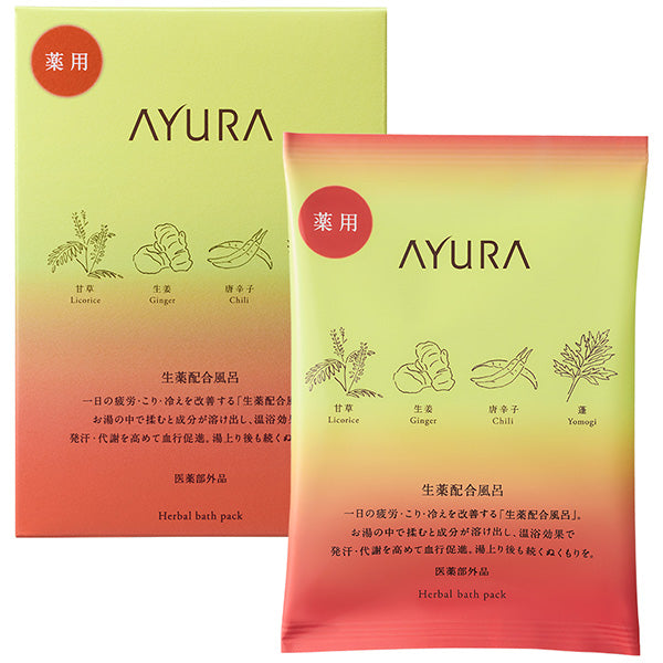 AYURA Medicated Herbal Hot Spa, 30g x 6 Packets