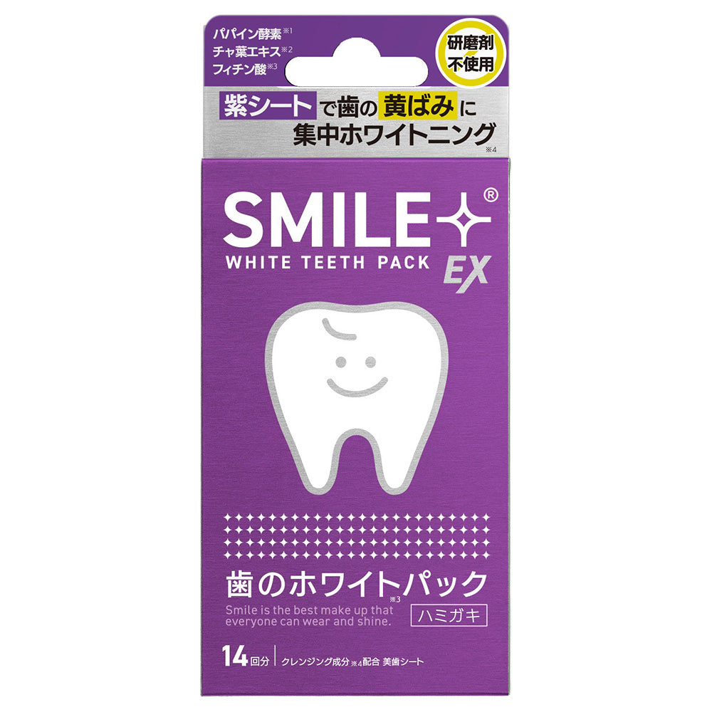 Smile Plus Whitening Teeth Sheets EX, 14 Sheets