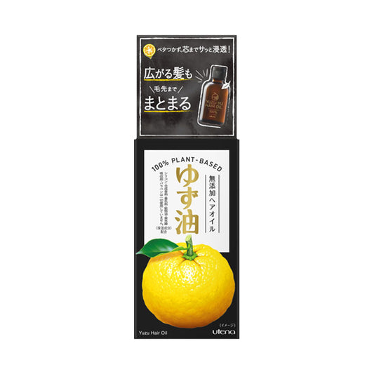 Yuzu-yu Additive-Free Hair Oil, 60ml