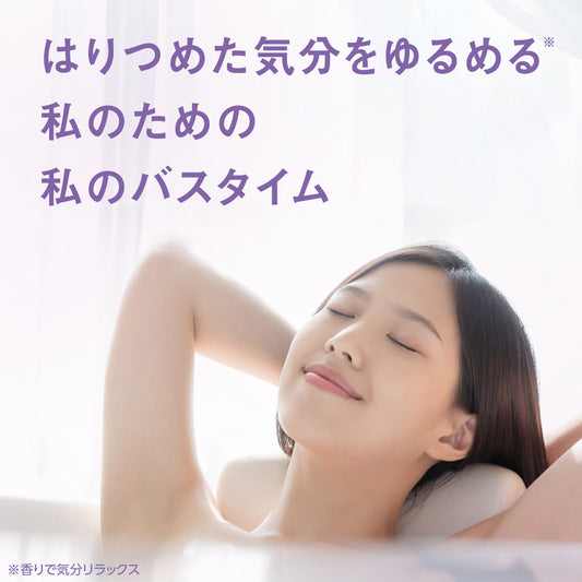 Earth Corporation Me My Bath (Lavender), 240g