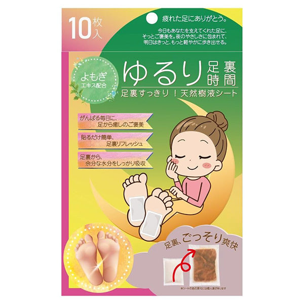 NAVIS Yururi Foot Detox Sheets (Mugwort), 10 Sheets