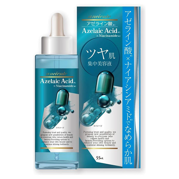 NAVIS Enchanté Glow Skin Intensive Serum, 55ml