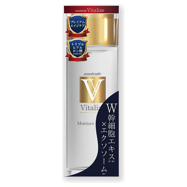 NAVIS Vitalize Lotion, 120ml