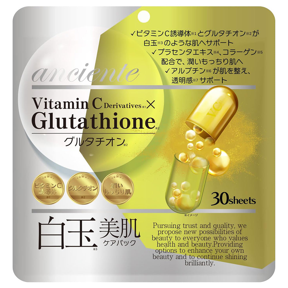 NAVIS Shiratama Care Pack, 30 Sheets