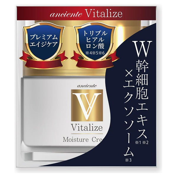 NAVIS Enchanté Vitalize Cream, 50g