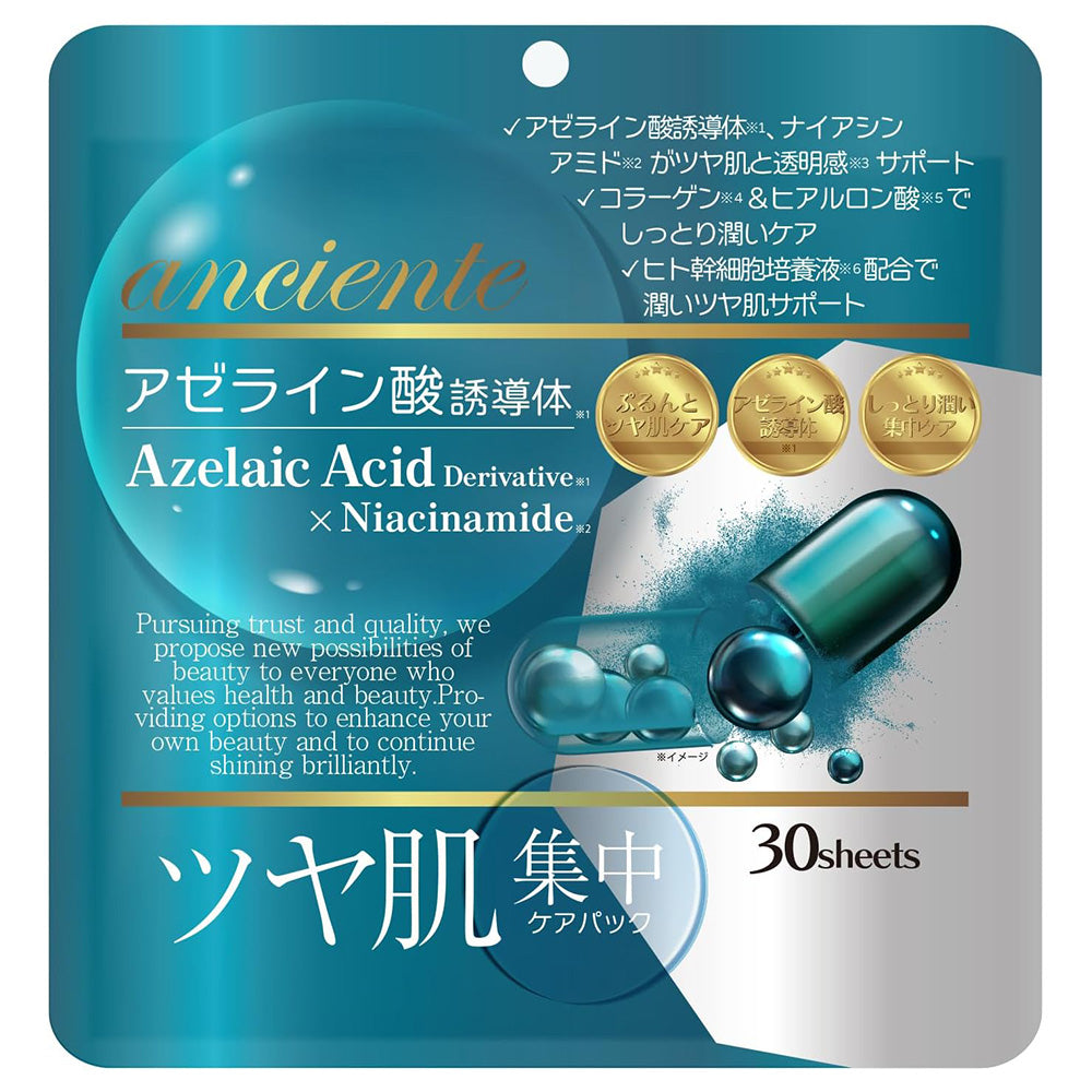 NAVIS Enchanté Face Pack (Azelaic Acid), 30 Sheets