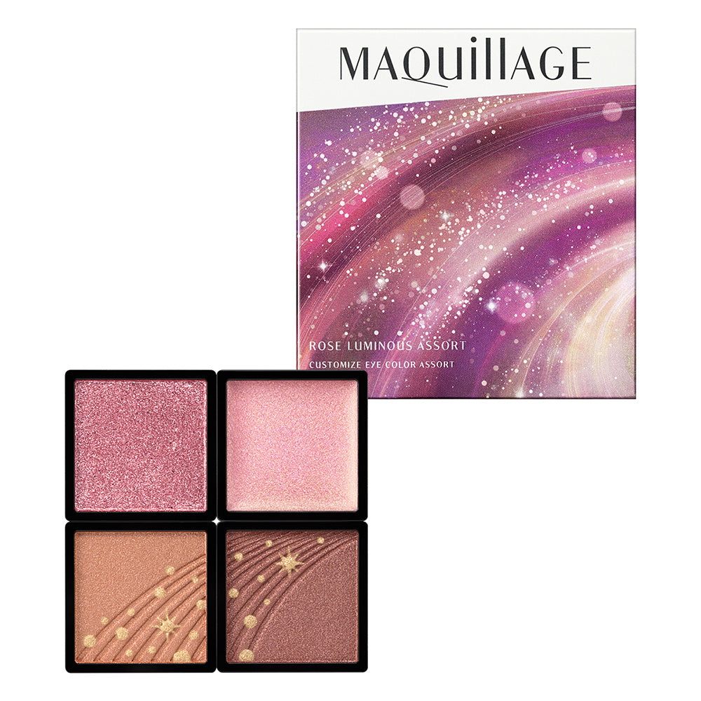 MAQuillAGE Customize Eye Color Assort Refill Limited Edition (EX06)