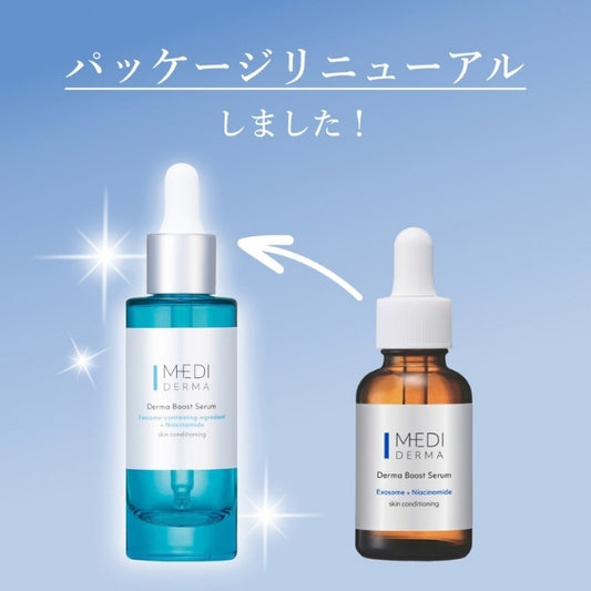 MOMOTANI JUNTENKAN Medi Derma Derma Boost Serum, 30ml