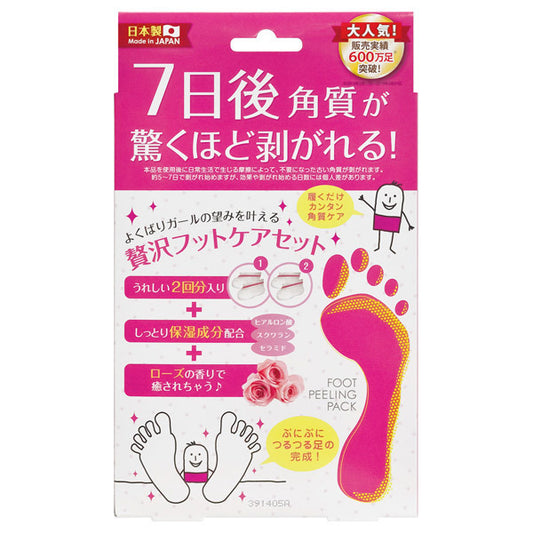 PERORIN Foot Peeling Pack (Rose), 200g