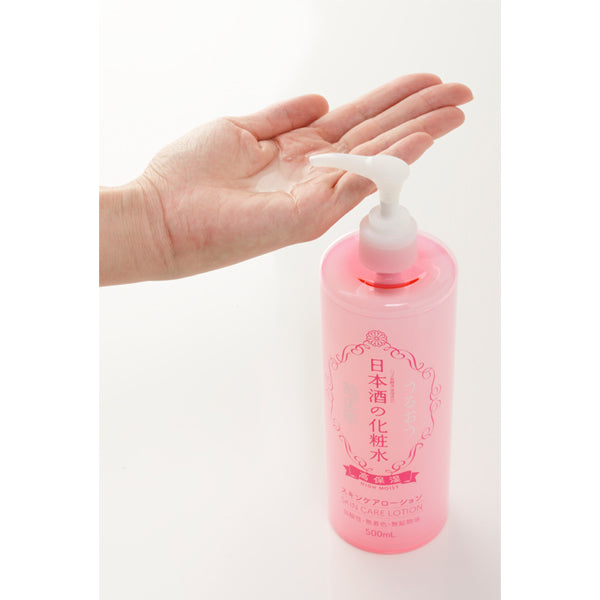 Kiku-Masamune Sake Brewing Kikumasamune Japanese Sake Lotion Highly Moisturizing, 500ml