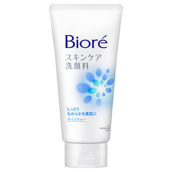 Biore Skincare Facial Cleanser Moisture, 130g