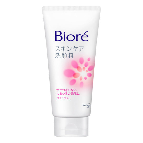 Biore Skincare Facial Cleanser Scrub In