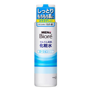 MEN's Biore Penetrating Lotion, 180ml