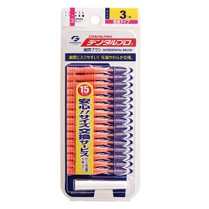 DENTALPRO Interdental Brush I-Type Size 3 (Orange)