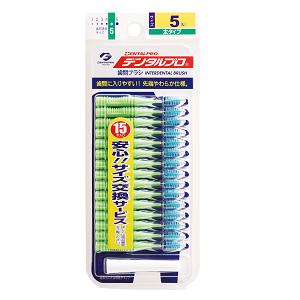 DENTALPRO Interdental Brush I-Type Size 5 (Green)