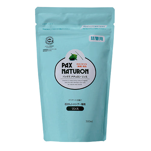 PAX NATURON Conditioner Refill, 500ml