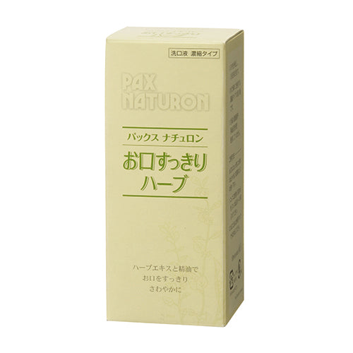 PAX NATURON Herb Mouthwash, 50ml